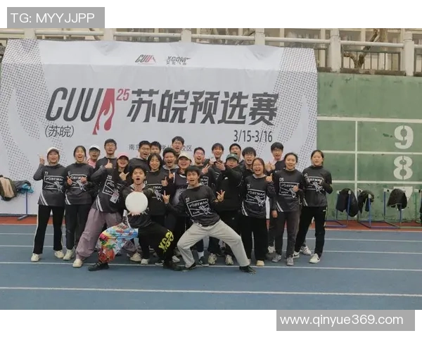 西安飞盘队防守策略全解析深度探讨飞盘运动的战术与技巧