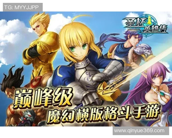 提升心理素质助你在英雄联盟中快速成长的新手攻略