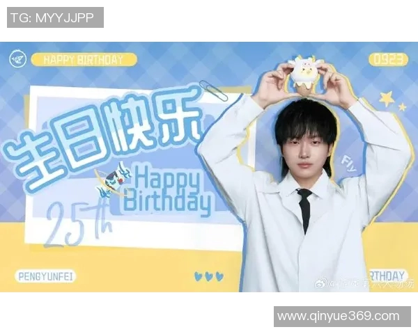 青年赛特别报道：探寻FPX从青涩到辉煌的成长历程与背后故事