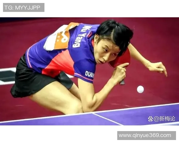 广州乒乓球队进攻战术深度解析与技巧揭秘