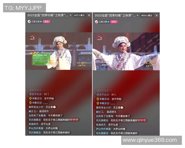 黄芳的足球人生深度对话探索她的梦想与坚持之路 黄芳的足球人生深度对话探索她的梦想与坚持之路