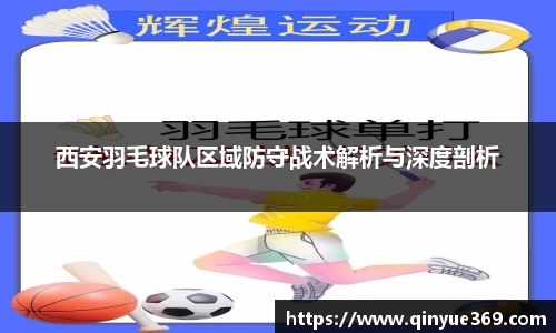 永利8858cc