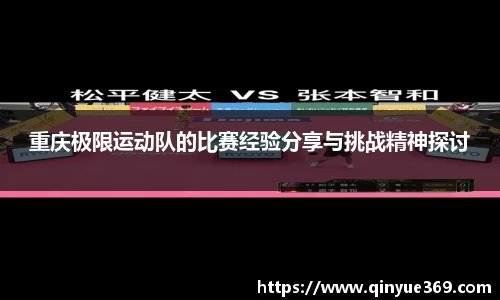 永利8858cc