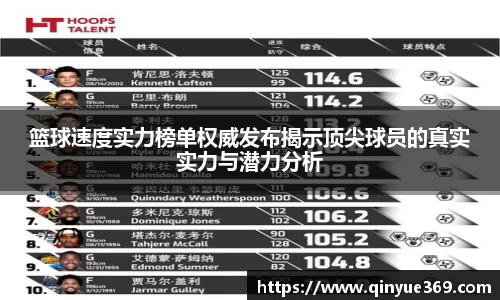 永利8858cc
