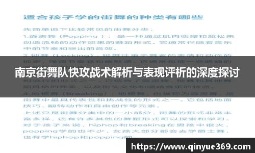 永利8858cc