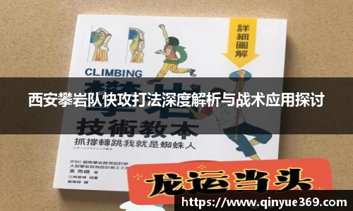 永利8858cc
