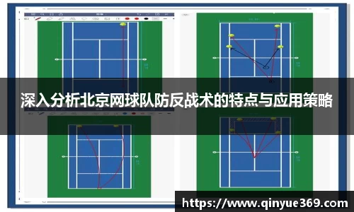 bevictor伟德中文版